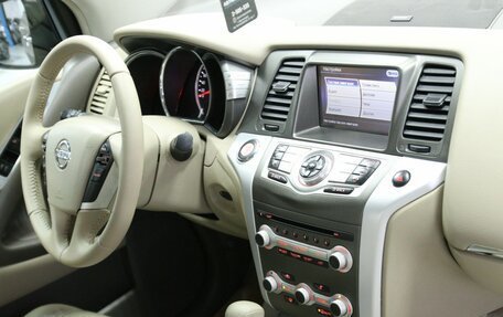 Nissan Murano, 2013 год, 1 738 000 рублей, 21 фотография