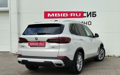 BMW X5, 2020 год, 6 599 000 рублей, 2 фотография