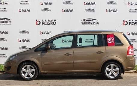 Opel Zafira B, 2013 год, 1 100 000 рублей, 8 фотография