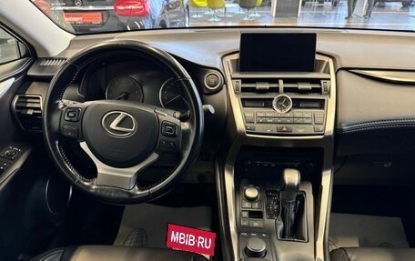 Lexus NX I, 2017 год, 3 299 000 рублей, 16 фотография