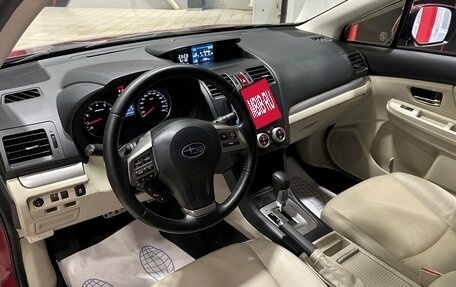 Subaru XV I рестайлинг, 2014 год, 1 757 000 рублей, 7 фотография