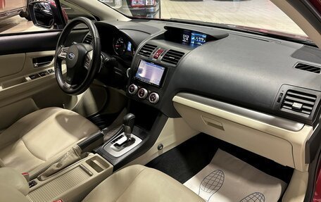 Subaru XV I рестайлинг, 2014 год, 1 757 000 рублей, 14 фотография