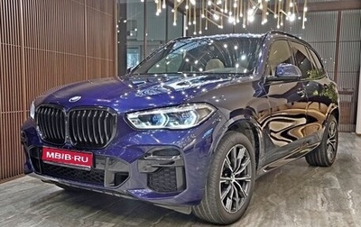 BMW X5, 2021 год, 8 800 000 рублей, 1 фотография