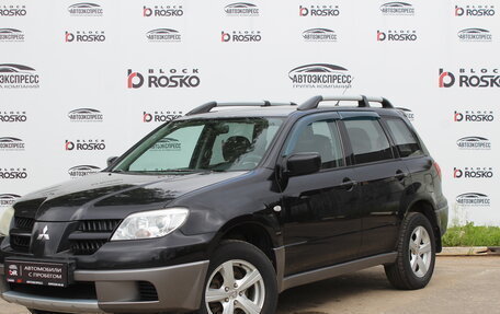 Mitsubishi Outlander III рестайлинг 3, 2008 год, 600 000 рублей, 1 фотография