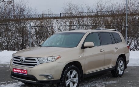 Toyota Highlander III, 2011 год, 2 199 000 рублей, 1 фотография