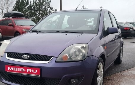 Ford Fiesta, 2006 год, 299 000 рублей, 13 фотография