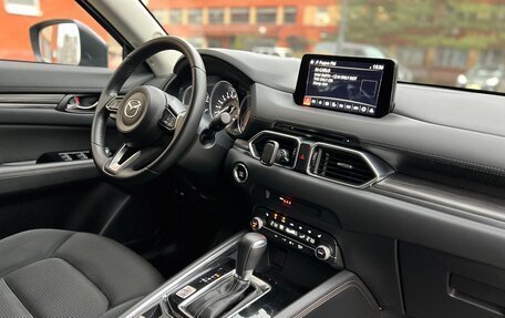 Mazda CX-5 II, 2020 год, 3 200 000 рублей, 13 фотография