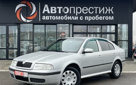 Skoda Octavia IV, 2007 год, 550 000 рублей, 6 фотография