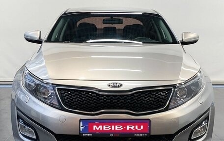 KIA Optima III, 2014 год, 1 455 000 рублей, 3 фотография