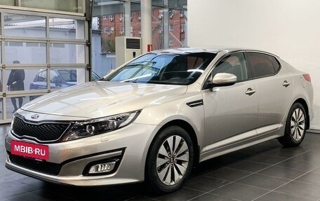 KIA Optima III, 2014 год, 1 455 000 рублей, 2 фотография