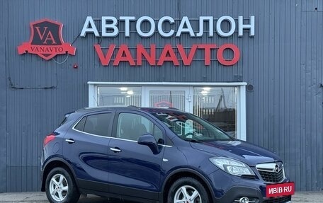 Opel Mokka I, 2013 год, 1 395 000 рублей, 3 фотография