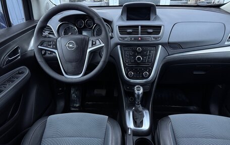 Opel Mokka I, 2013 год, 1 395 000 рублей, 15 фотография