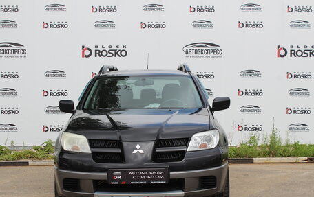 Mitsubishi Outlander III рестайлинг 3, 2008 год, 600 000 рублей, 2 фотография