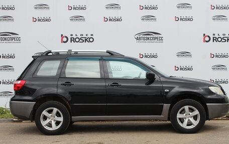 Mitsubishi Outlander III рестайлинг 3, 2008 год, 600 000 рублей, 4 фотография