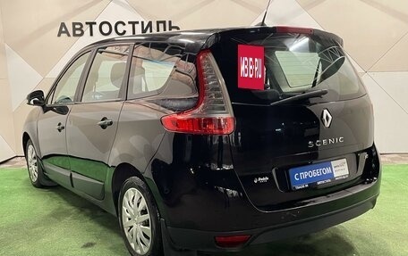 Renault Scenic III, 2010 год, 640 000 рублей, 2 фотография