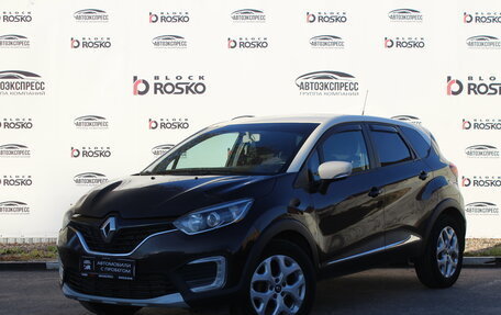 Renault Kaptur I рестайлинг, 2016 год, 1 390 000 рублей, 1 фотография