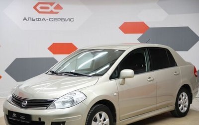 Nissan Tiida, 2012 год, 750 000 рублей, 1 фотография