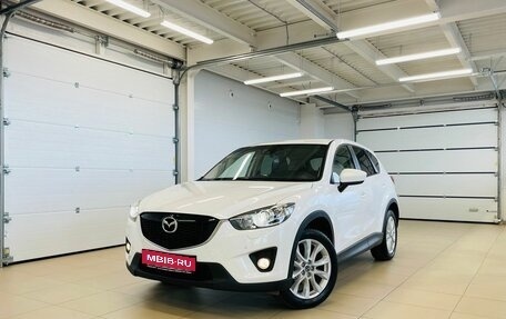 Mazda CX-5 II, 2012 год, 2 299 999 рублей, 1 фотография