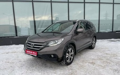 Honda CR-V IV, 2013 год, 2 449 000 рублей, 1 фотография