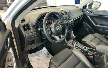 Mazda CX-5 II, 2012 год, 2 299 999 рублей, 10 фотография