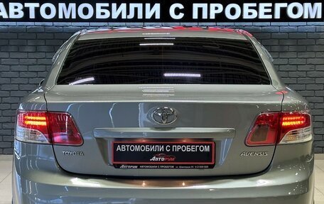 Toyota Avensis III рестайлинг, 2009 год, 1 427 000 рублей, 6 фотография