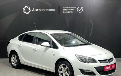 Opel Astra J, 2014 год, 970 000 рублей, 1 фотография