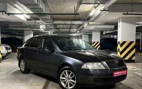 Skoda Octavia, 2007 год, 535 000 рублей, 1 фотография