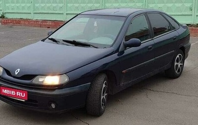 Renault Laguna II, 2000 год, 225 000 рублей, 1 фотография