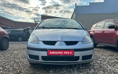 Mitsubishi Colt VI рестайлинг, 2006 год, 250 000 рублей, 1 фотография