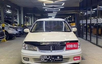 Nissan Bluebird Sylphy II, 2002 год, 430 000 рублей, 1 фотография