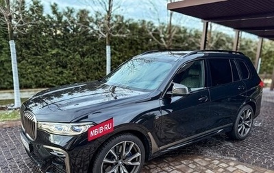 BMW X7, 2019 год, 9 500 000 рублей, 1 фотография