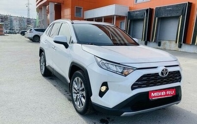 Toyota RAV4, 2021 год, 2 500 000 рублей, 1 фотография