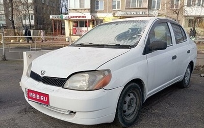 Toyota Platz, 2000 год, 310 000 рублей, 1 фотография