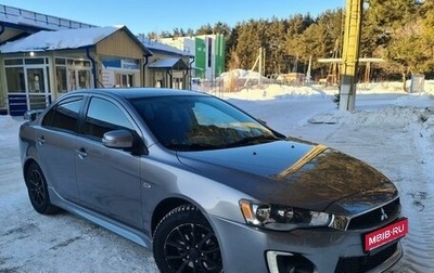 Mitsubishi Lancer IX, 2016 год, 1 440 000 рублей, 1 фотография