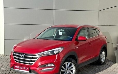 Hyundai Tucson III, 2018 год, 1 479 000 рублей, 1 фотография