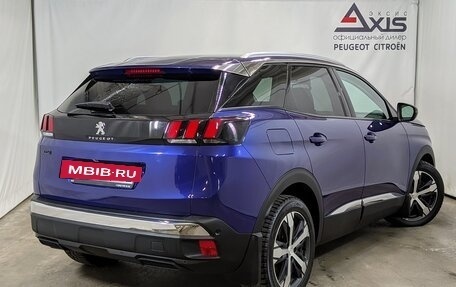 Peugeot 3008 II, 2017 год, 1 650 000 рублей, 3 фотография