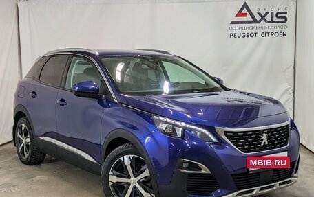 Peugeot 3008 II, 2017 год, 1 650 000 рублей, 2 фотография