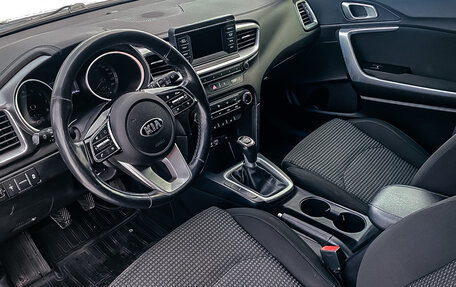 KIA cee'd III, 2018 год, 1 638 730 рублей, 16 фотография