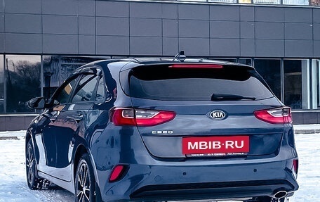 KIA cee'd III, 2018 год, 1 638 730 рублей, 12 фотография