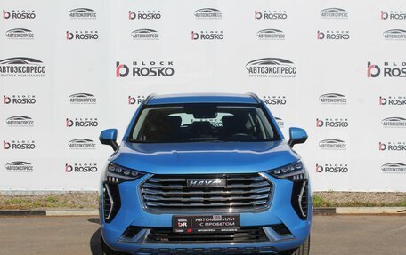 Haval Jolion, 2022 год, 1 700 000 рублей, 2 фотография