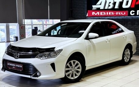 Toyota Camry, 2015 год, 2 247 000 рублей, 1 фотография