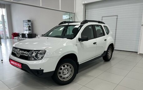 Renault Duster, 2020 год, 1 290 000 рублей, 1 фотография