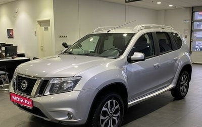 Nissan Terrano III, 2018 год, 1 529 000 рублей, 1 фотография