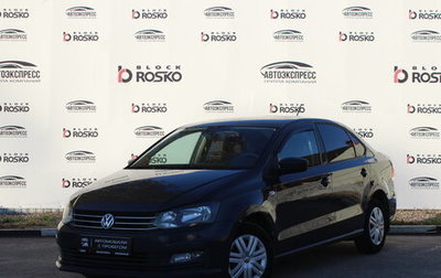 Volkswagen Polo VI (EU Market), 2015 год, 900 000 рублей, 1 фотография