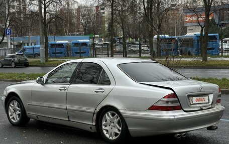 Mercedes-Benz S-Класс, 1999 год, 270 000 рублей, 11 фотография