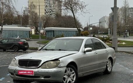 Mercedes-Benz S-Класс, 1999 год, 270 000 рублей, 2 фотография