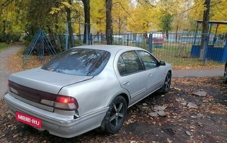 Nissan Maxima IV, 1998 год, 300 000 рублей, 6 фотография