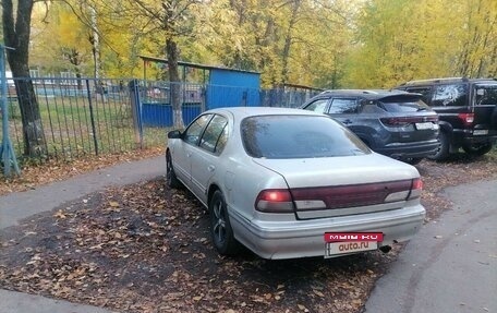 Nissan Maxima IV, 1998 год, 300 000 рублей, 7 фотография