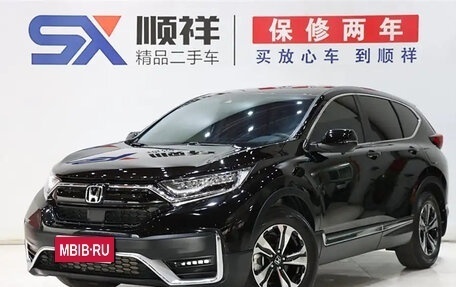 Honda CR-V IV, 2020 год, 2 090 000 рублей, 1 фотография