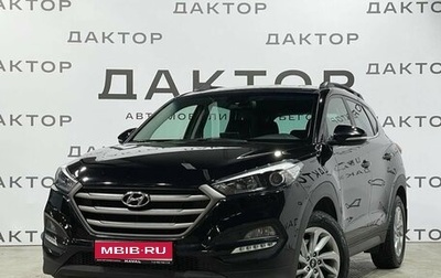 Hyundai Tucson III, 2017 год, 2 030 000 рублей, 1 фотография